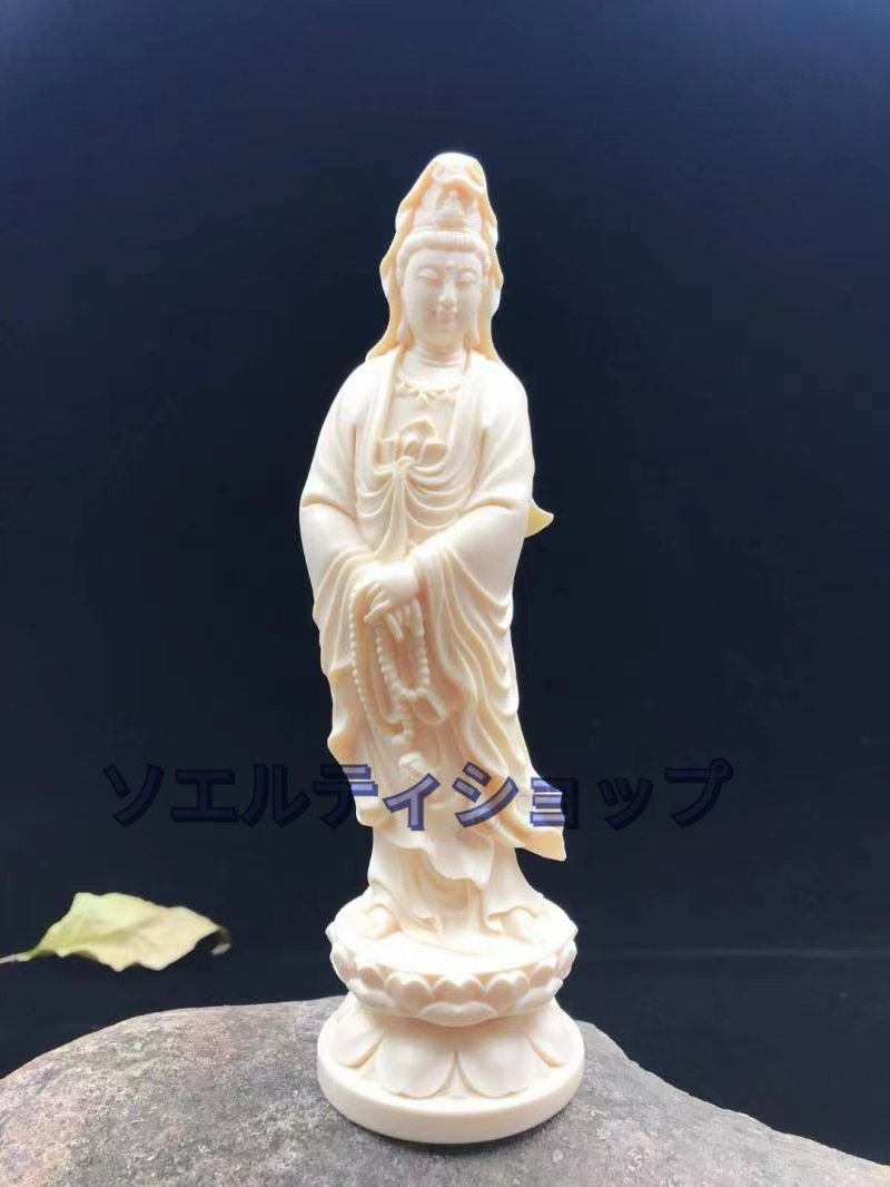 極上品 送子観音 観音菩薩 仏師彫り 開運出世 木彫仏像 仏教工芸品