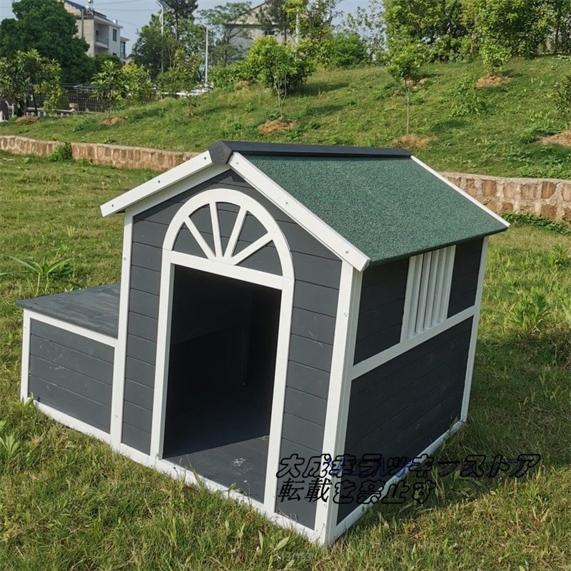  new goods! kennel dog for cage outdoor dog for natural Japanese cedar material dog bed large comfortable . space waterproof enduring meal 133*118*104cm 145