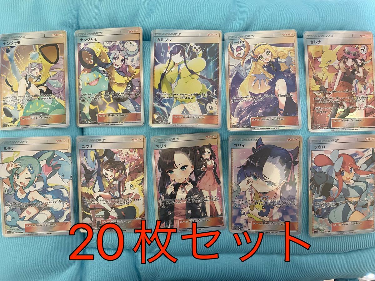 Yahoo!オークション - ポケモン ファンアート ACGカード Yahoo!オークション - ポケモン ファンアート ACGカード