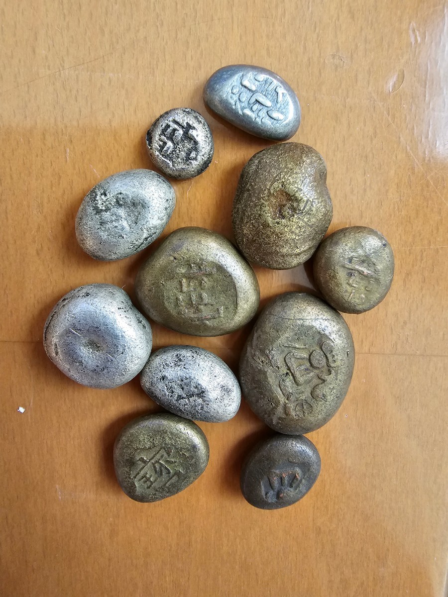 豆板銀 豆銀 片面大黒 - 通販 - septon.com.br