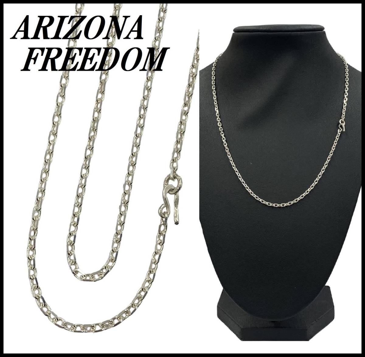 SALE／%OFF FREEDOM ARIZONA アリゾナフリーダム cm フェザー