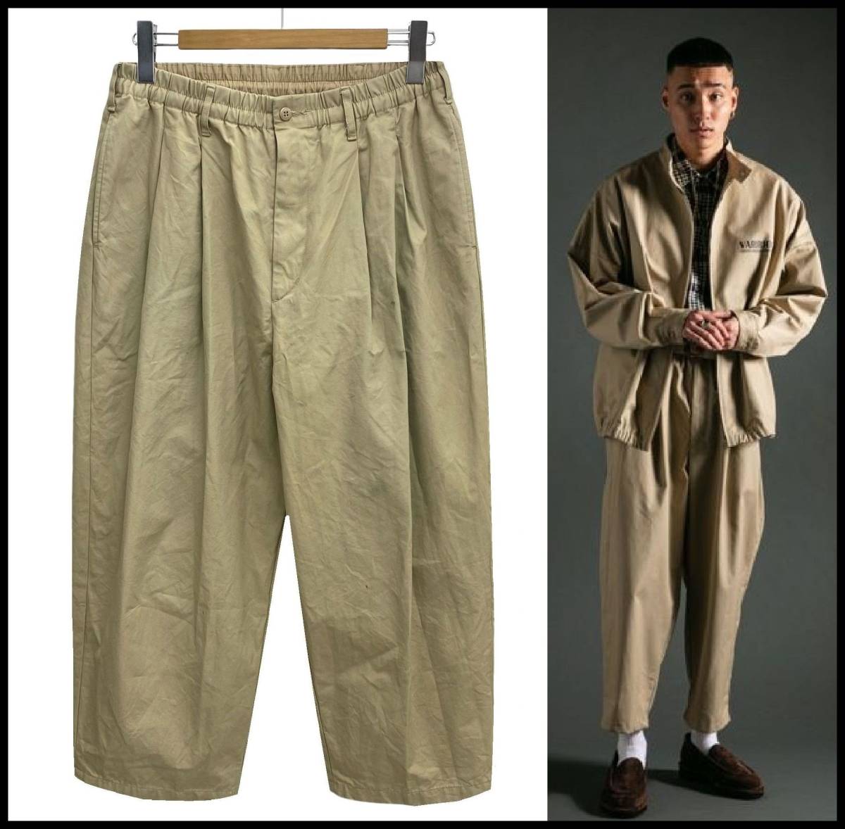 COOTIE クーティー 20AW Ventile 2 Tuck Easy Pants 2タック ワイド
