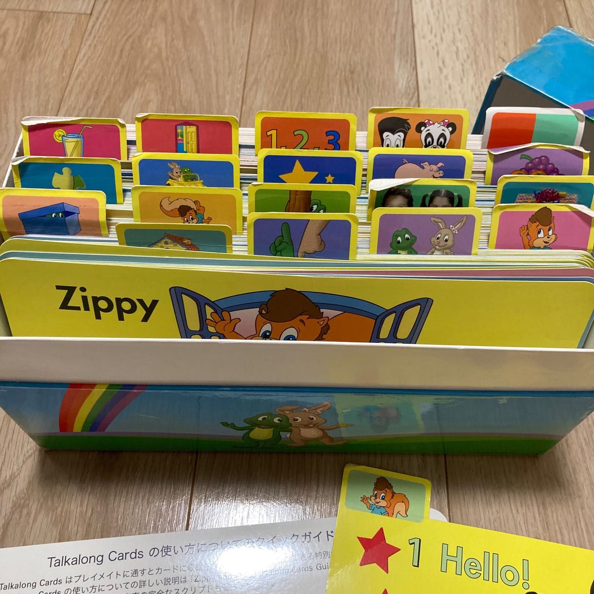 Zippy and Me トークアロングカード|Yahoo!フリマ(旧PayPay Zippy and Me トークアロングカード|Yahoo!フリマ(旧PayPay