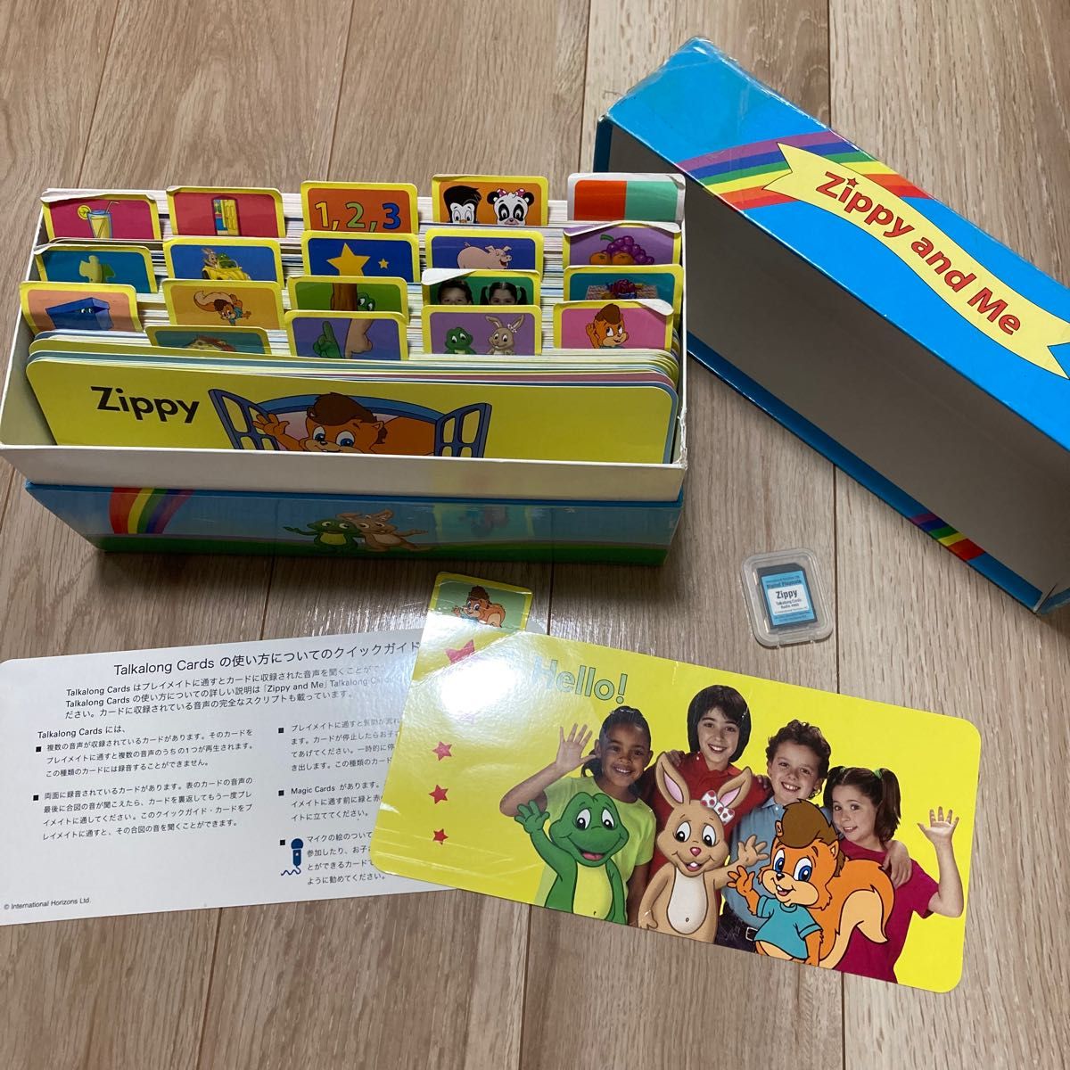 Zippy and Me トークアロングカード|Yahoo!フリマ(旧PayPay Zippy and Me トークアロングカード|Yahoo!フリマ(旧PayPay