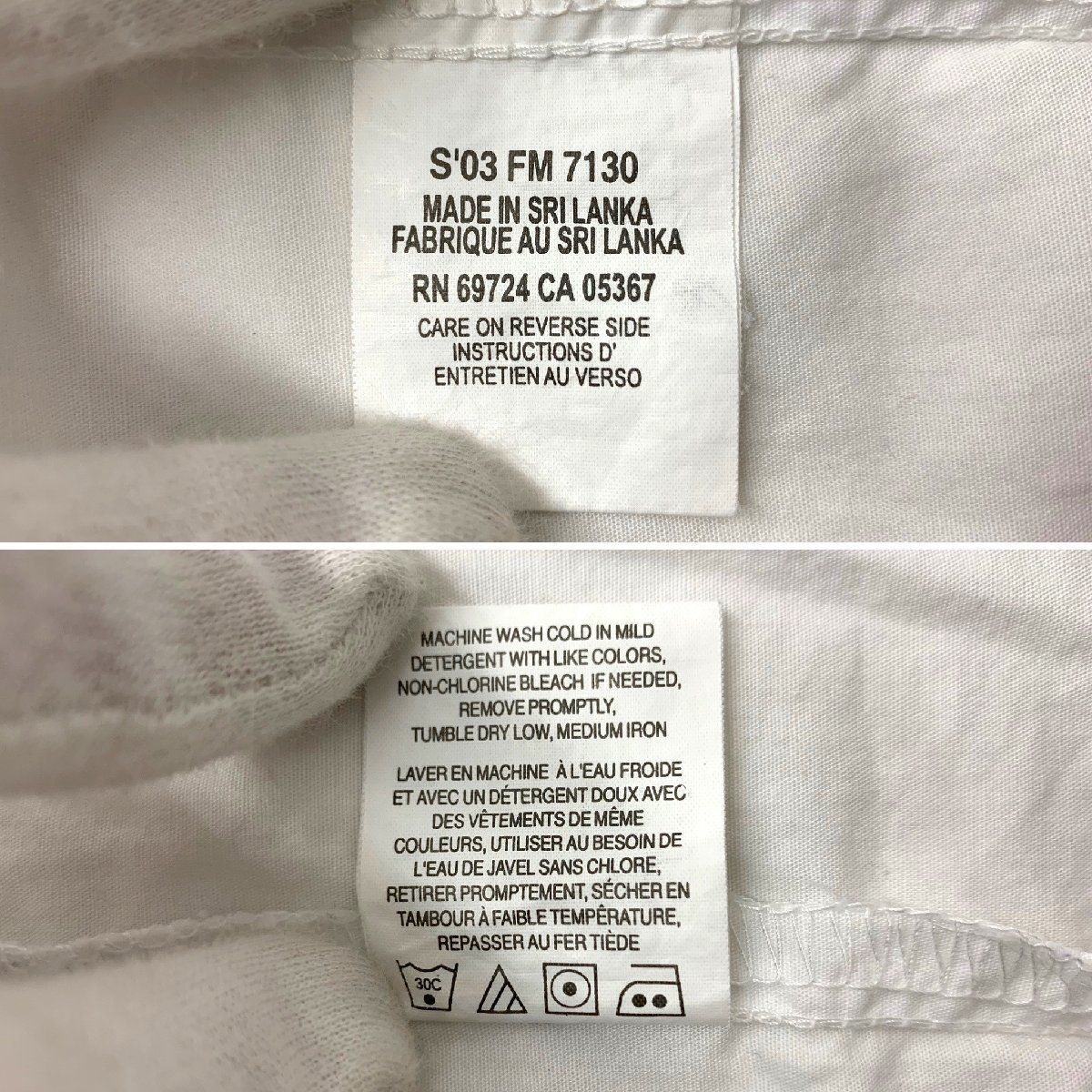 Columbia (コロンビア) PFG 半袖フィッシングシャツ コットン 刺繍 FM7130 ホワイト XL メンズ /036_画像6