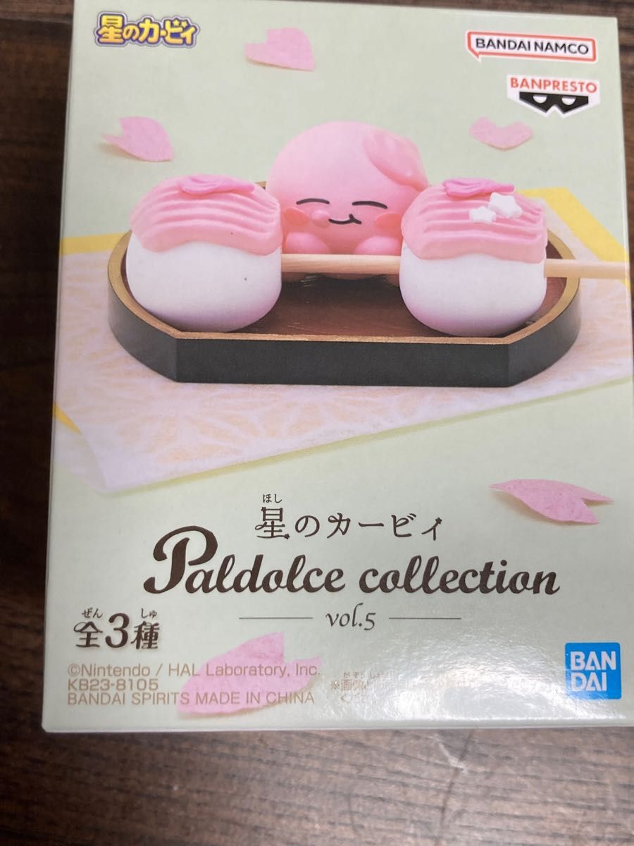 星のカービィ フィギュア Paldolce collection vol.5