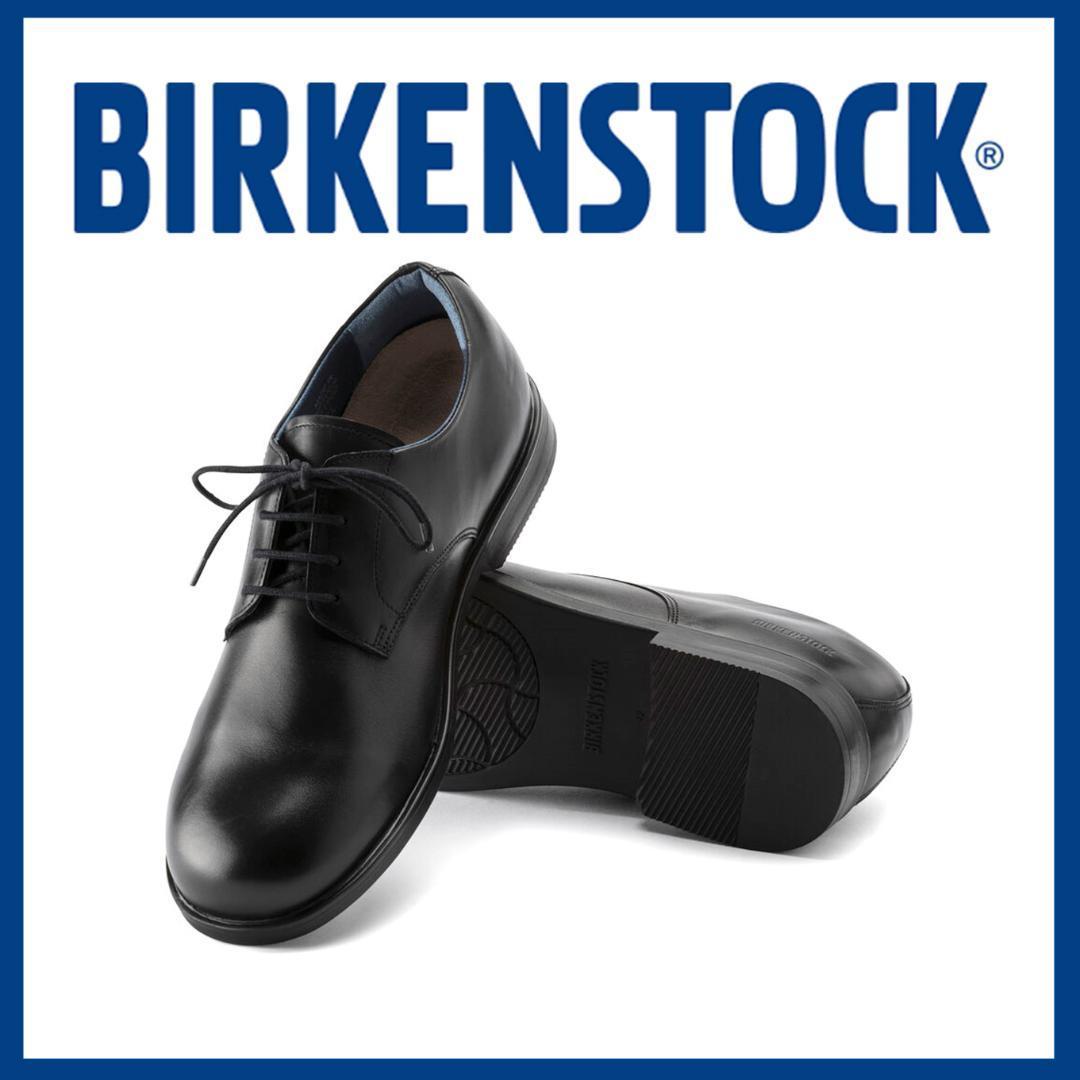 何でも揃う BIRKENSTOCK 未使用 ○☆新品 ジャレン ダービーシューズ