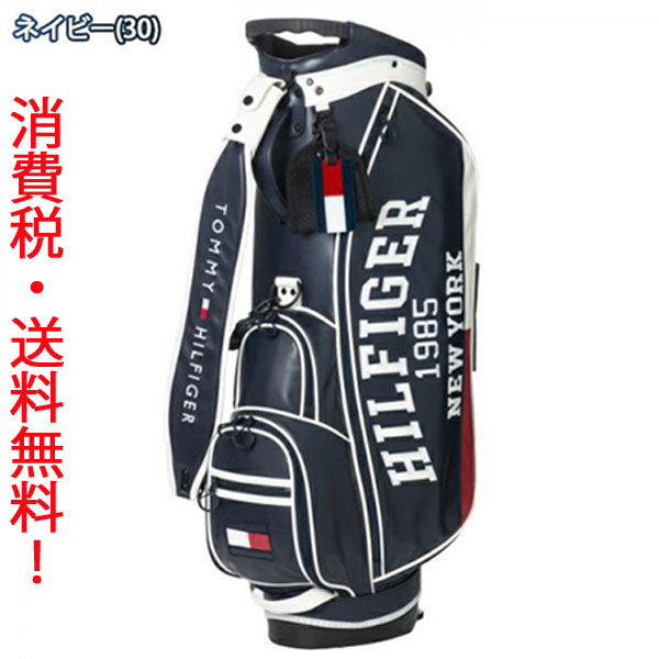 Tommy Hilfiger THMG2FC6 NAVY ネームプレートなし 消費税送料無料_画像1