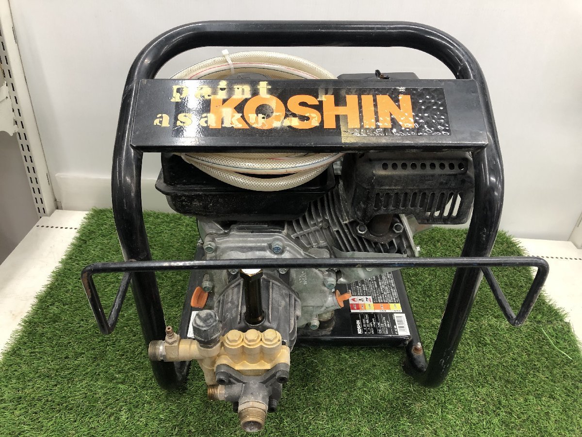 【引取限定】【中古品】KOSHIN エンジン式高圧洗浄機 JCE-1408U　ホース漏れあり　〇〇　ITZT2BQWICKG