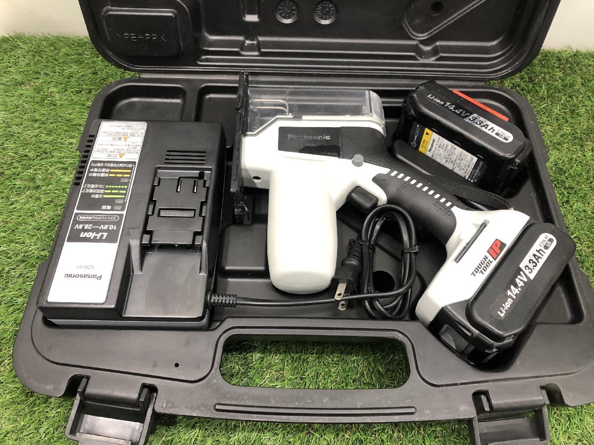 中古品】☆Panasonic(パナソニック) 充電角穴カッター14.4V 中古品】☆Panasonic(パナソニック) 充電角穴カッター14.4V