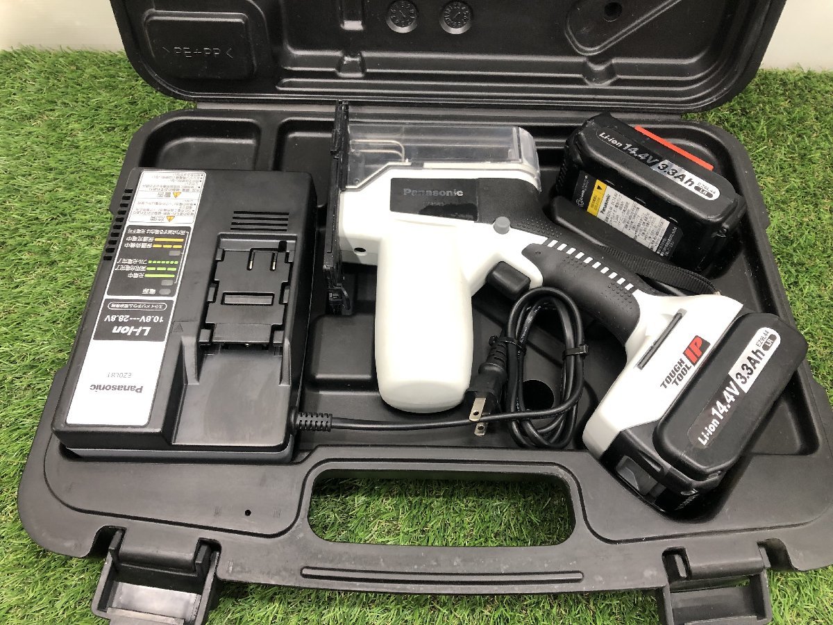 【中古品】★Panasonic(パナソニック) 充電角穴カッター14.4V EZ4543LS2S-B　ITFAJYPZB1B8