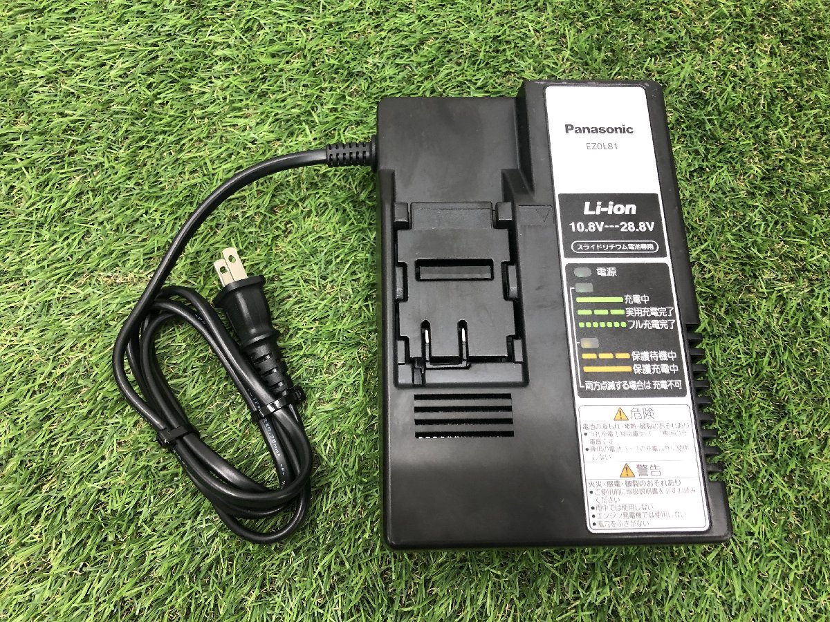 中古品】☆Panasonic(パナソニック) 充電角穴カッター14.4V 中古品】☆Panasonic(パナソニック) 充電角穴カッター14.4V