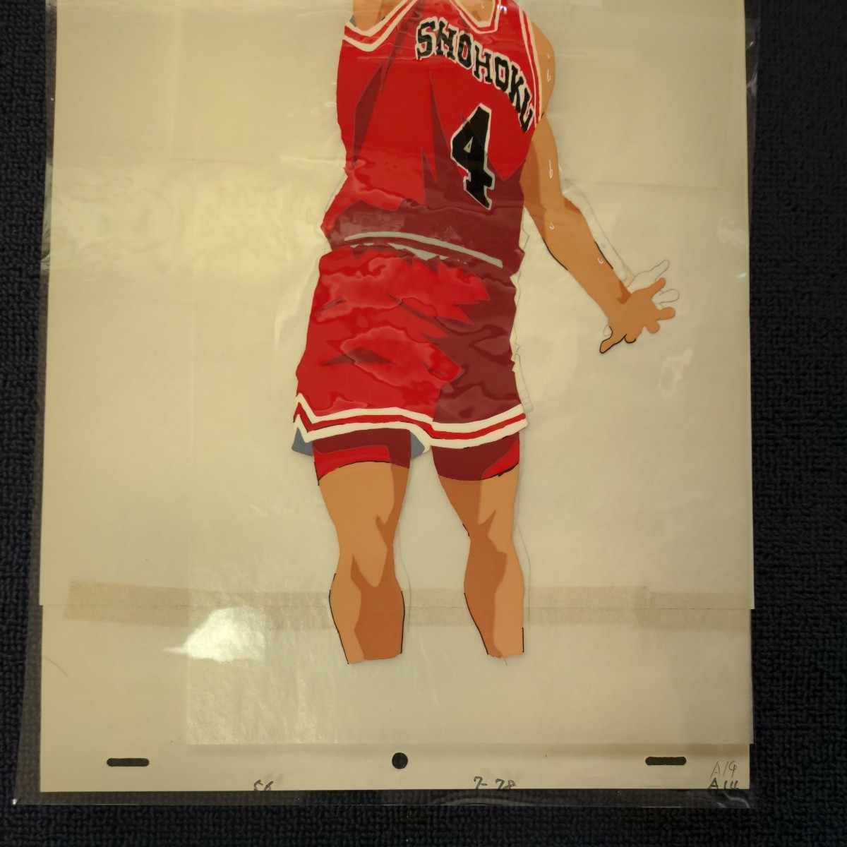 スラムダンク SLAM DUNK 赤木剛憲 大判セル画 動画付き スラムダンク SLAM DUNK 赤木剛憲 大判セル画 動画付き