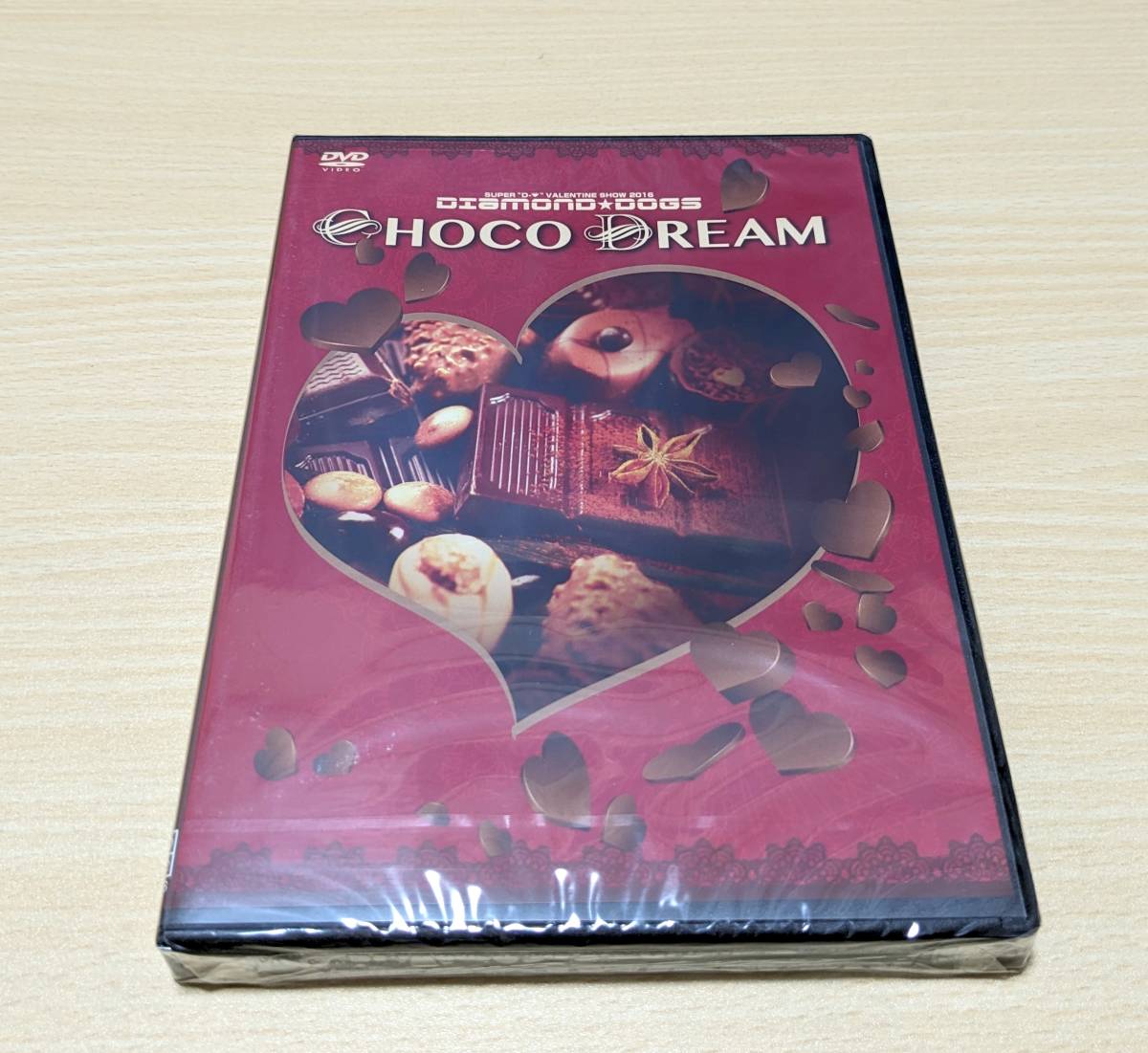 【未開封DVD】CHOCO DREAM DIAMOND☆DOGS 東山義久・森新吾・小寺利光