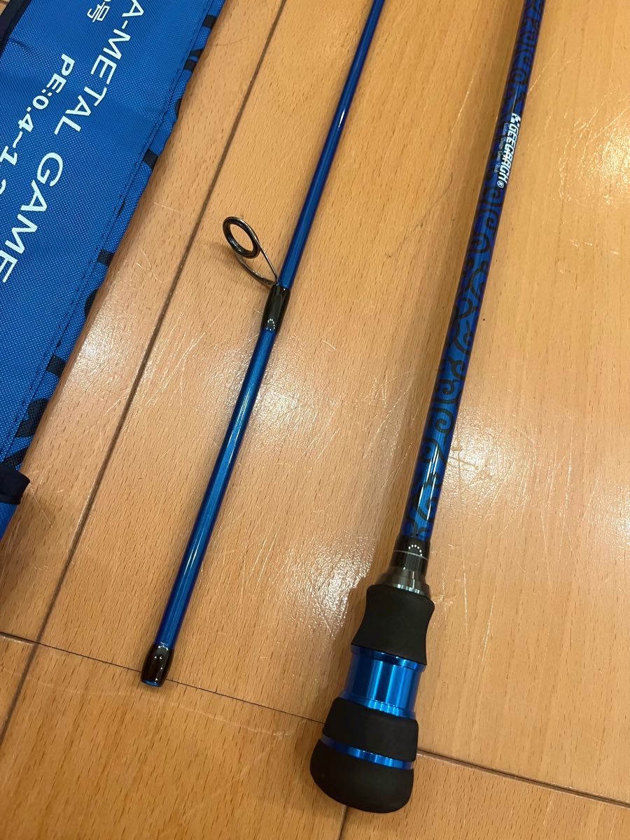 泥棒竿 OMORIG STICK(OMO-DORO-S69L) | jlrecruitment.com.sg