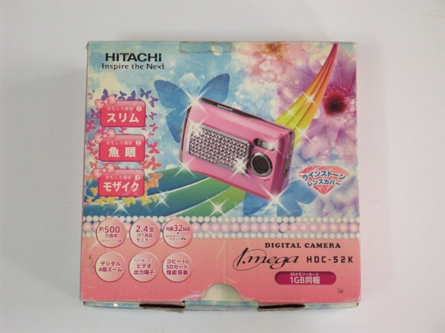 未使用品 日立 HITACHI デジタルカメラ 乾電池式 ピンク HDC-52K 未使用品 日立 HITACHI デジタルカメラ 乾電池式 ピンク HDC-52K