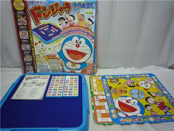 #Hc2 Doraemon . join game donjara board game retro 