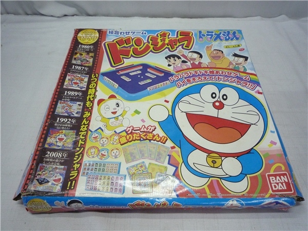 #Hc2 Doraemon . join game donjara board game retro 