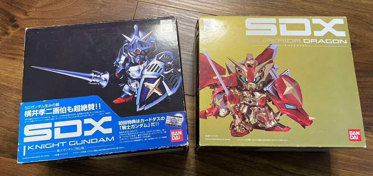 SDX 騎士ガンダム(烈伝版)騎士スペリオルドラゴン セット SD