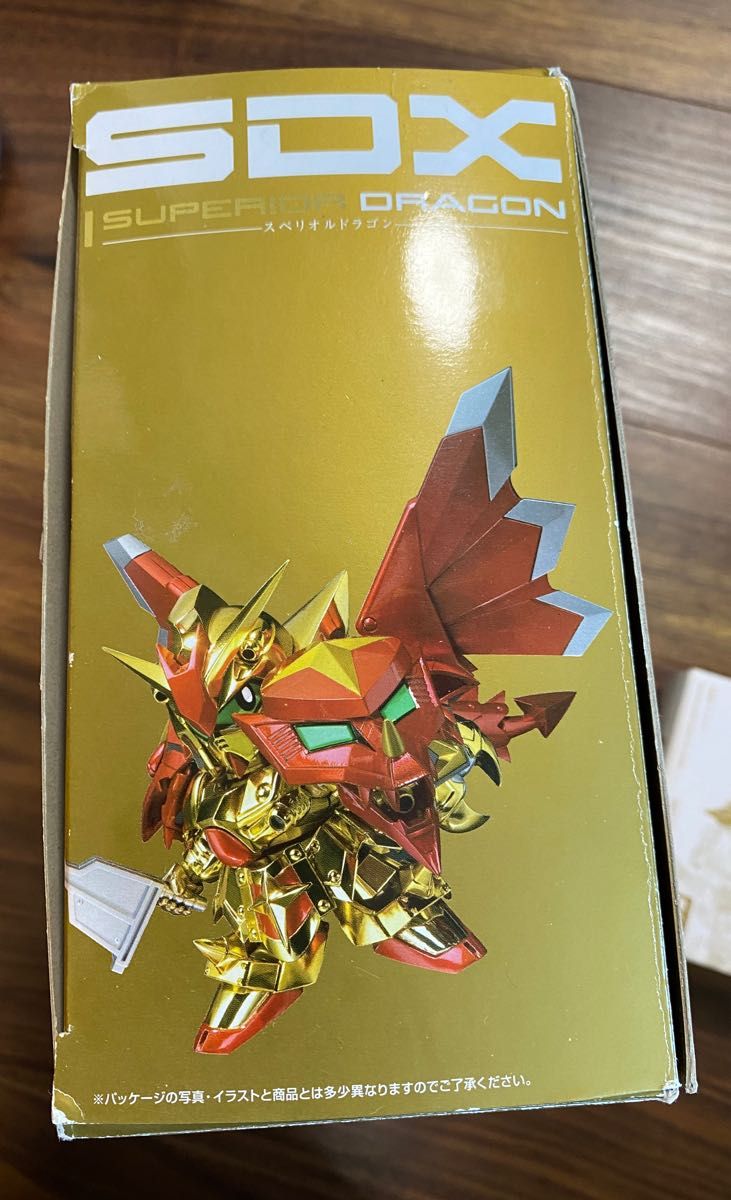 SDX 騎士スペリオルドラゴン(オーラエフェクトソード付) エクスワイバリオン 輸送箱未開封 セット SDガンダム外伝