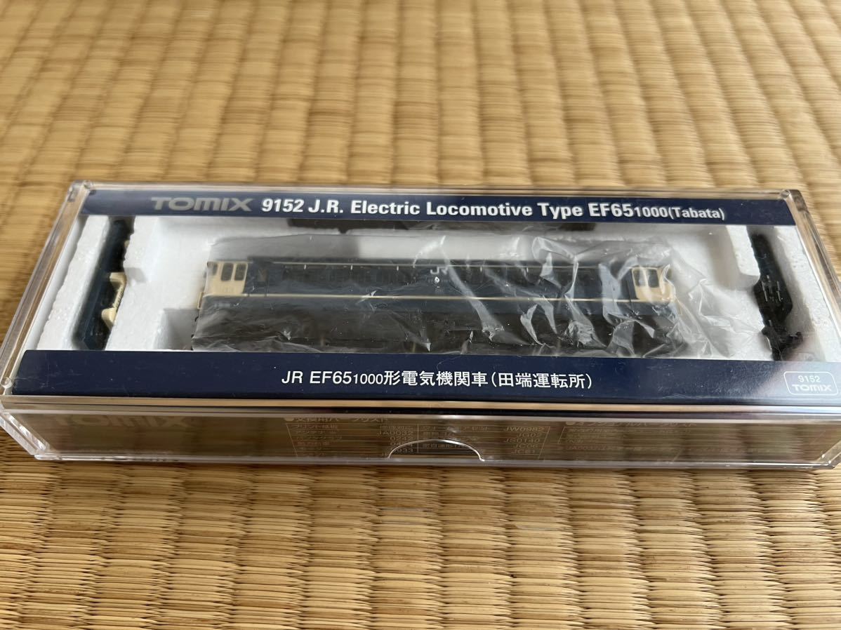 TOMIX 9152 EF65 1000 田端運転所富士・はやぶさHM付美品|代購幫