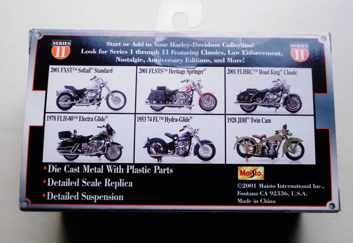 Maisto 1:18 HARLEY-DAVIDSON MOTOR CYCLES 2001年 ロードキング 未開封 ミニチュアバイク_画像6