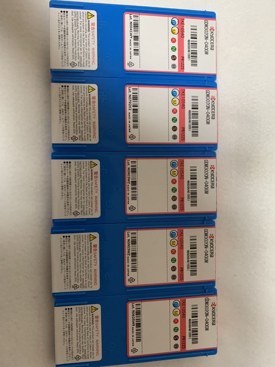 GDM3020N-040GM PR1225 5ケースKYOCERA 京セラ 旋盤 チップ タンガロイ