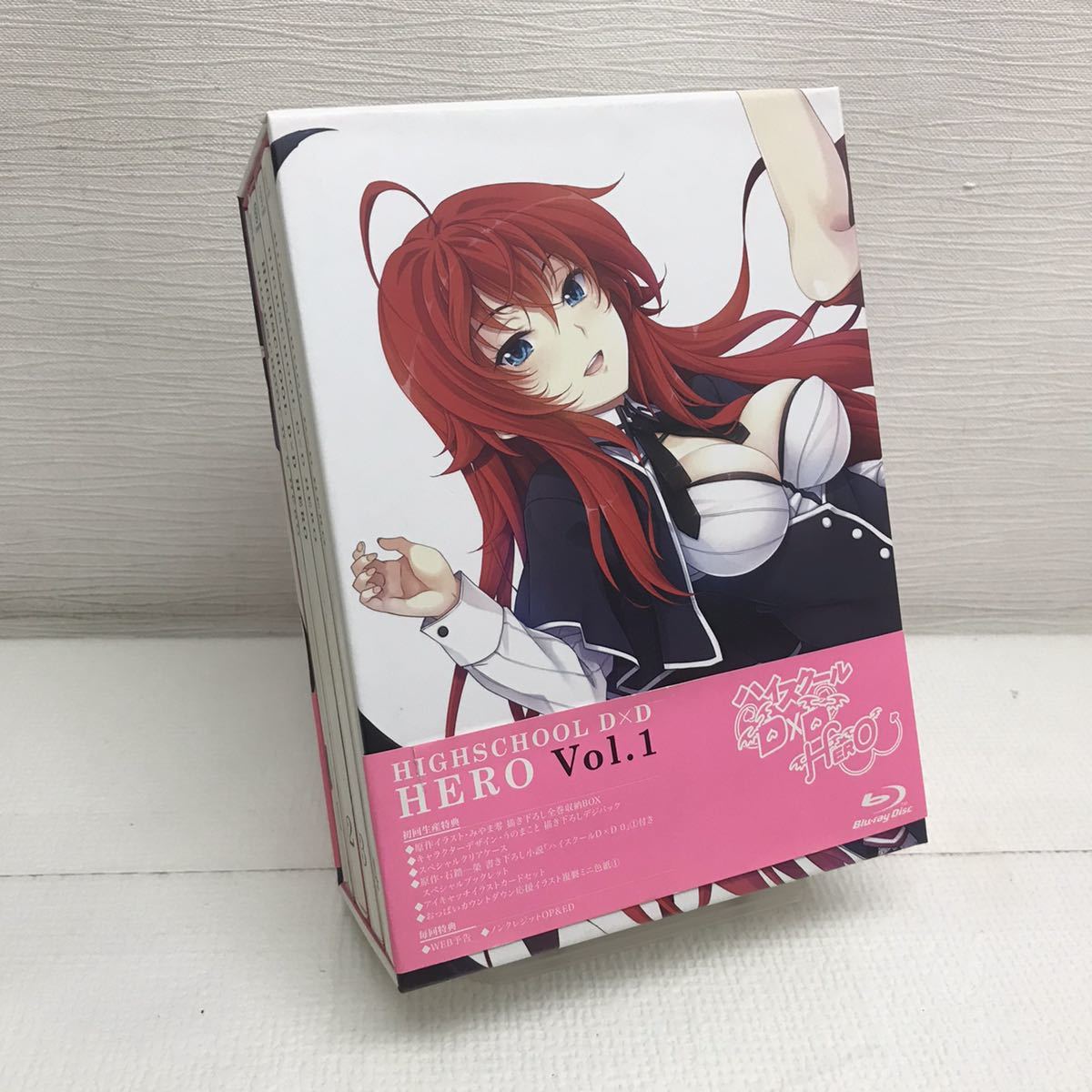 PY0717B 帯付☆ハイスクール D×D HERO 第4期 Blu-ray BOX 初回生産限定