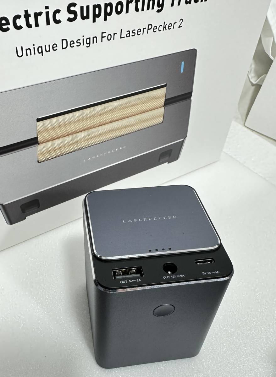 LaserPecker2 レーザーペッカー2 フルセット 金属彫刻可 LaserPecker2 レーザーペッカー2 フルセット 金属彫刻可
