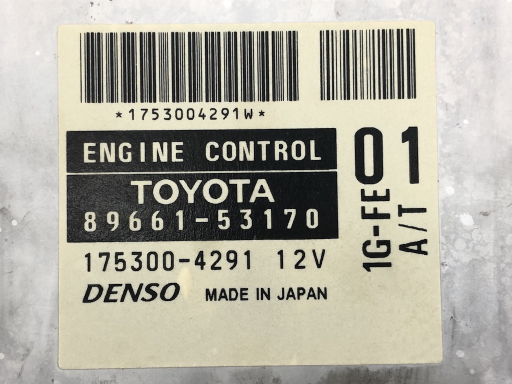 _b142445 トヨタ アルテッツァ AS200 Zエディション GXE10 エンジンコンピューター メイン ECU 89661-53170 175300-4291 ジータ_画像4