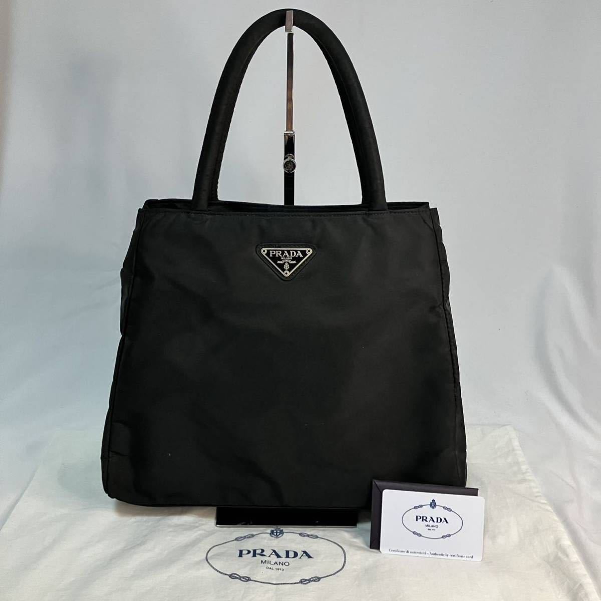 1円○極美品○PRADA プラダ ショルダー バッグ ハンド バック トート