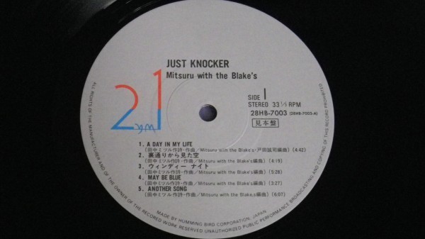 【LP】MitsuruWithTheBlake's(田中ミツル)/JustKnocker 見本盤 28HB7003_画像8