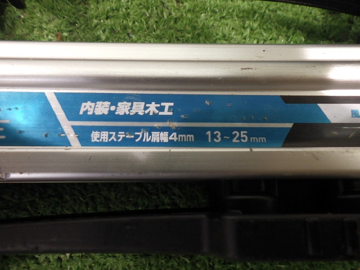 比較的きれいな品☆マキタ 4mm 高圧エアタッカ AT425HE 内装 比較的きれいな品☆マキタ 4mm 高圧エアタッカ AT425HE 内装
