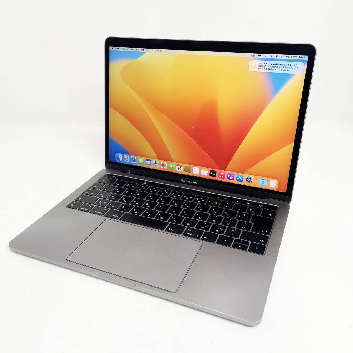 期間限定特別価格 Mid2017 CTO MacBookPro 中古☆Apple 13インチ