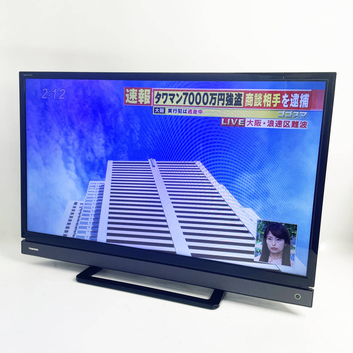 購入公式サイト TOSHIBA REGZA 東芝 レグザ 32型 テレビ | www.artfive 