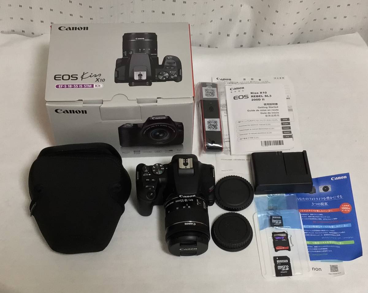 極美品　Canon キャノン デジタル一眼レフカメラ EOS Kiss X10 標準ズームキットブラック 黒　SDカードとカメラケース