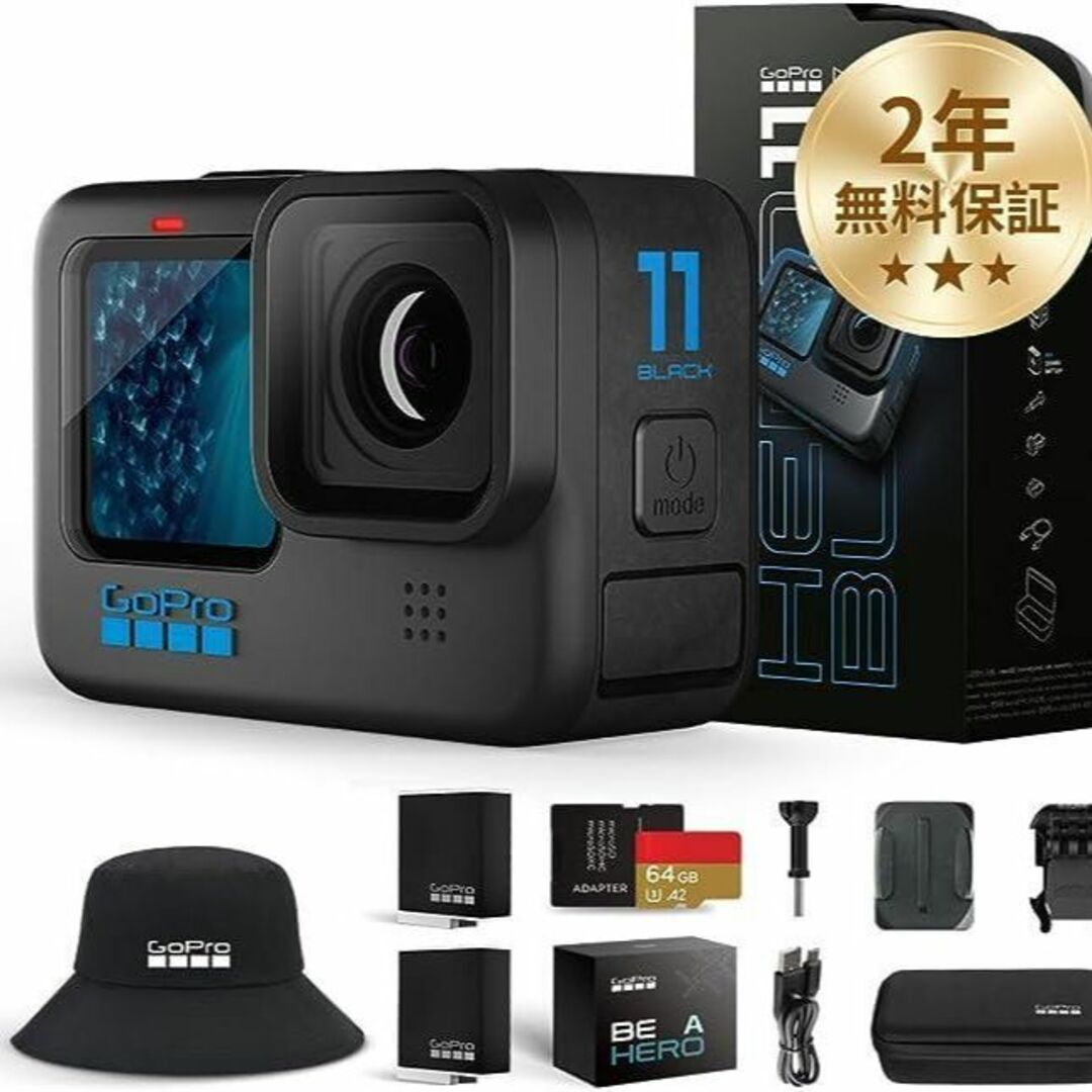 アウトドア満喫セット】公式GoPro HERO11 セット | JChere雅虎拍卖代购