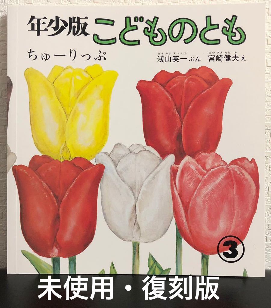 item_image_1
