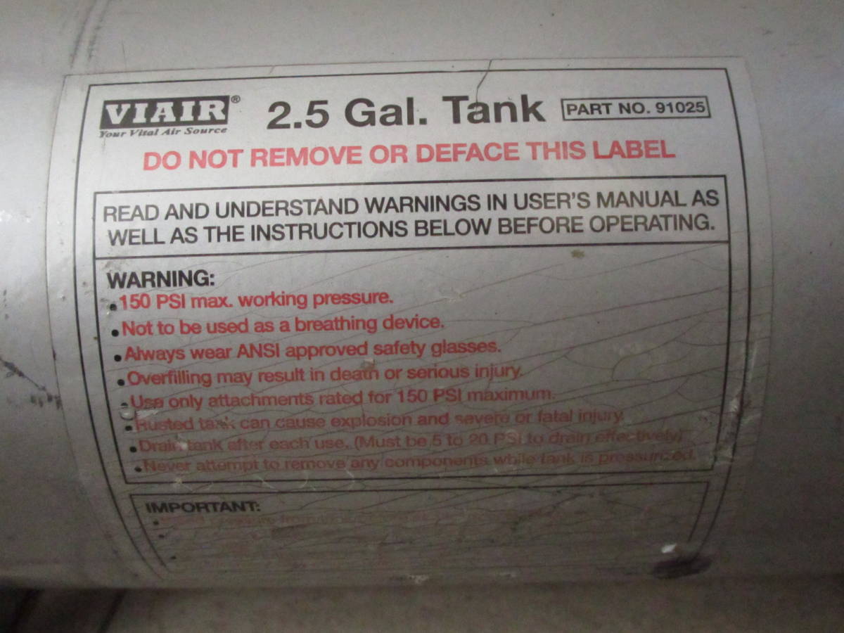  prompt decision VIAIRbai air air tanker air suspension tank 2.5 gallon 91025 150PSI (FFMJ