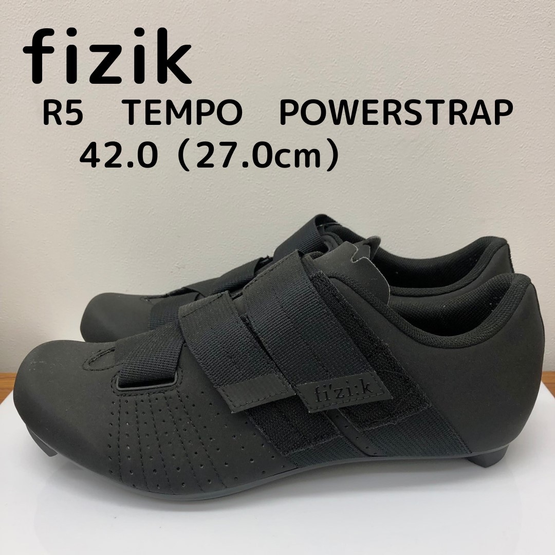 お買得】 新品未使用「送料込」 fizik フィジーク サイクリング