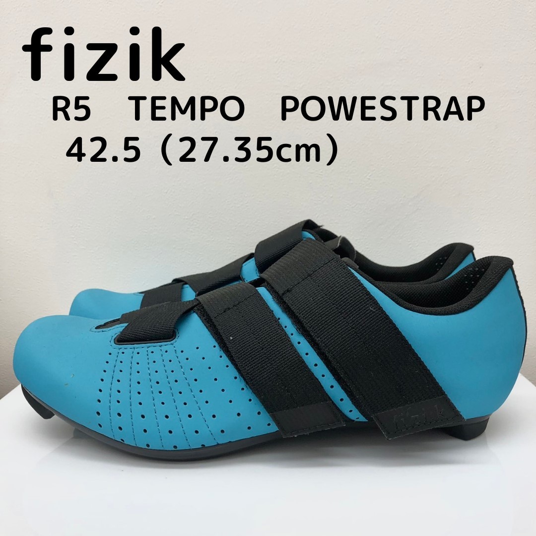 新品未使用「送料込」　fizik フィジーク　サイクリングシューズ　ビンディングシューズ　SPD　6