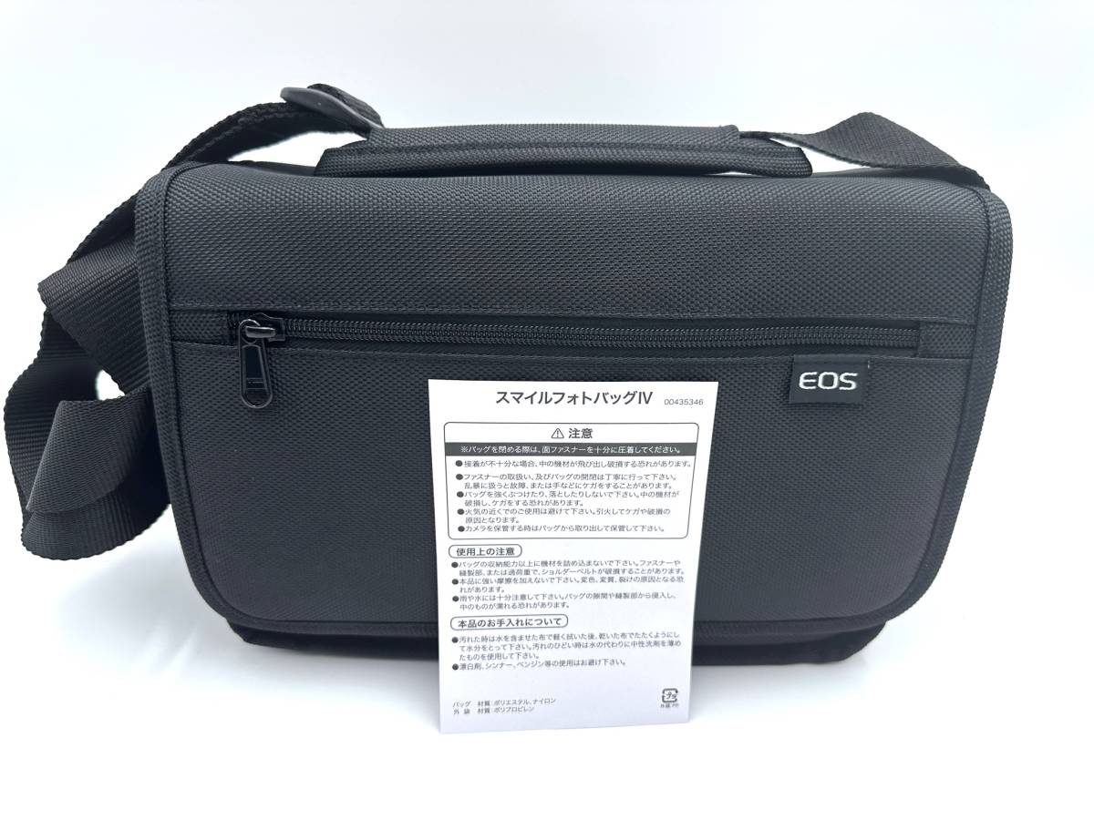 新品未使用 送料無料 Canon EOS カメラバック スマイルフォト 新品未使用 送料無料 Canon EOS カメラバック スマイルフォト