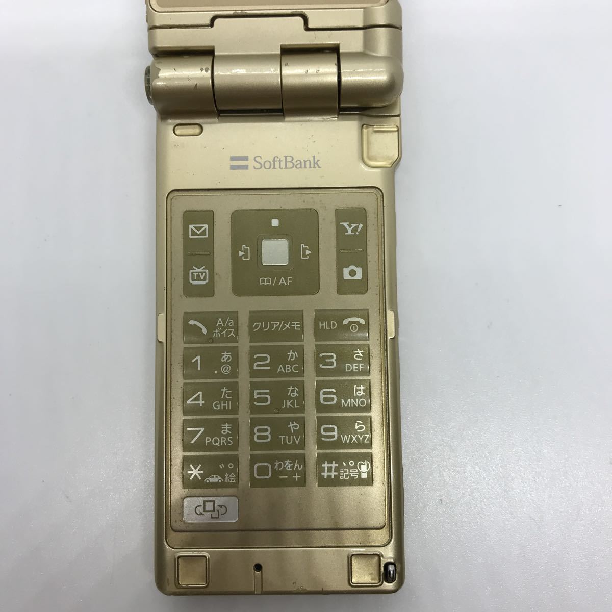 softbank ソフトバンク 920P Panasonic ガラケー 携帯電話 d7f97sm_画像4