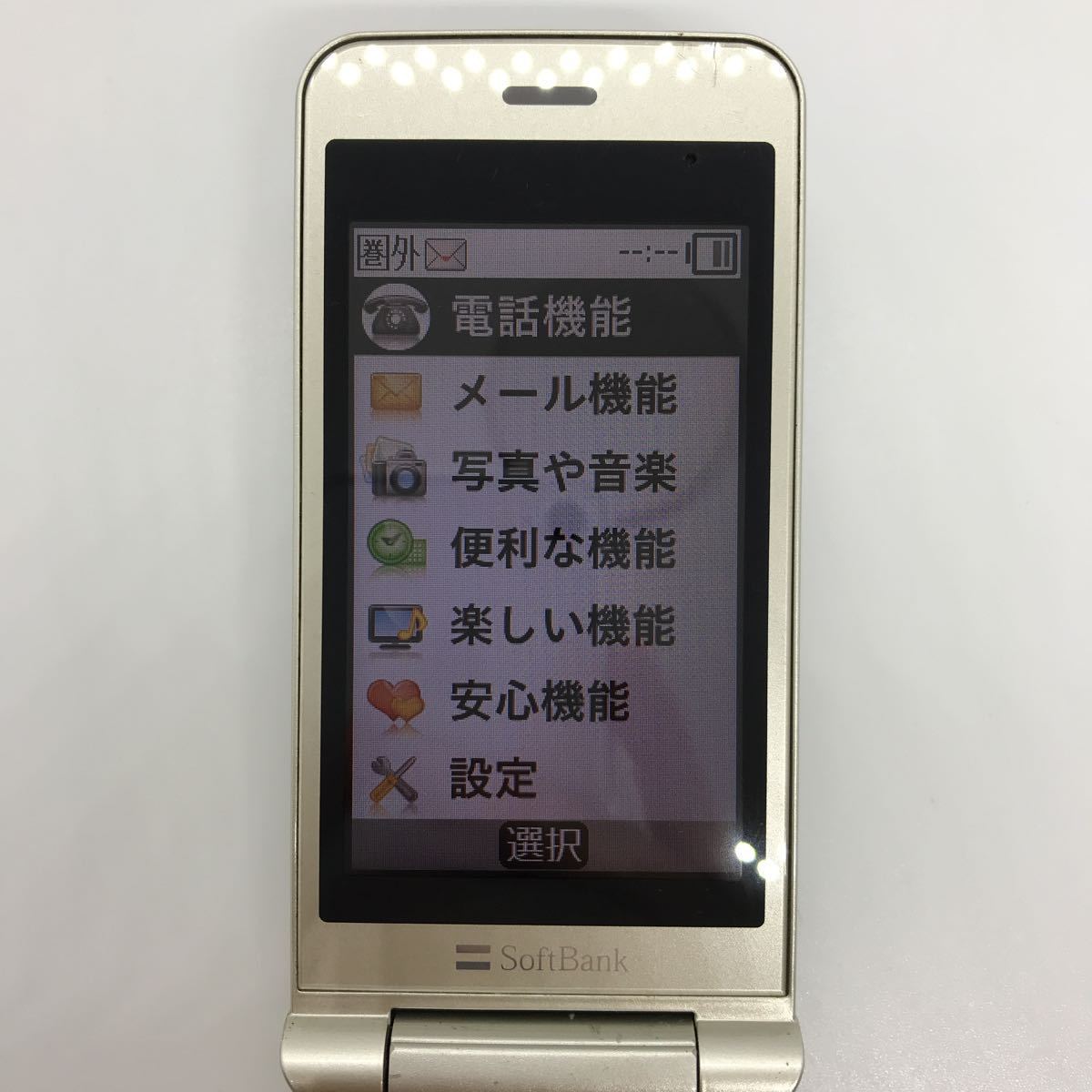 Softbank ソフトバンク 108SH SHARP シャープ かんたん携帯 ガラケー a10g10sm_画像3