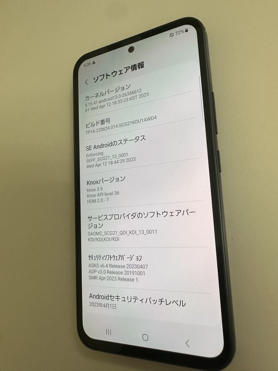 Galaxy A54 5G SCG21 スマホ本体 Galaxy A54 5G SCG21 スマホ本体