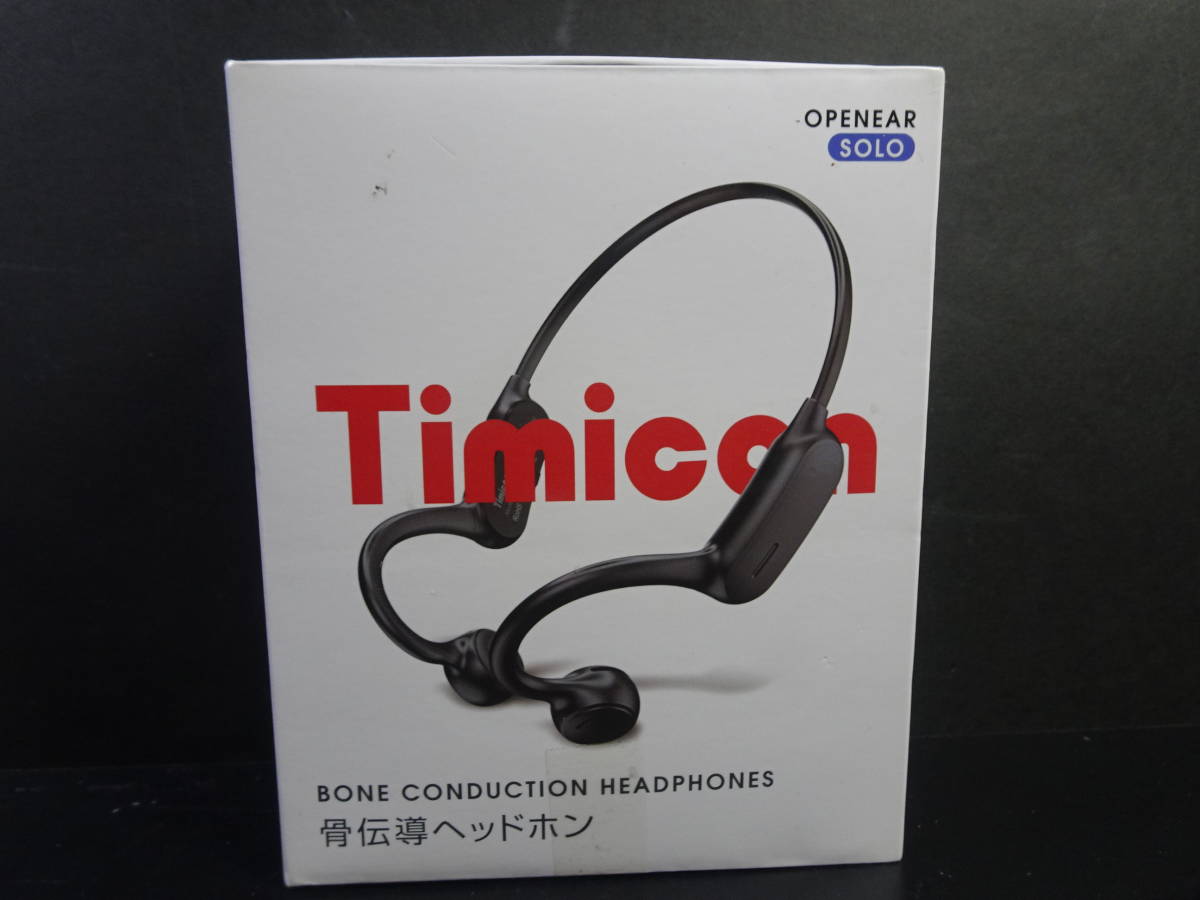 ★未使用 Timicon 骨伝導ヘッドホン デュアルリスニング 軽量27g Bluetooth5.2 ヘッドフォン_画像1