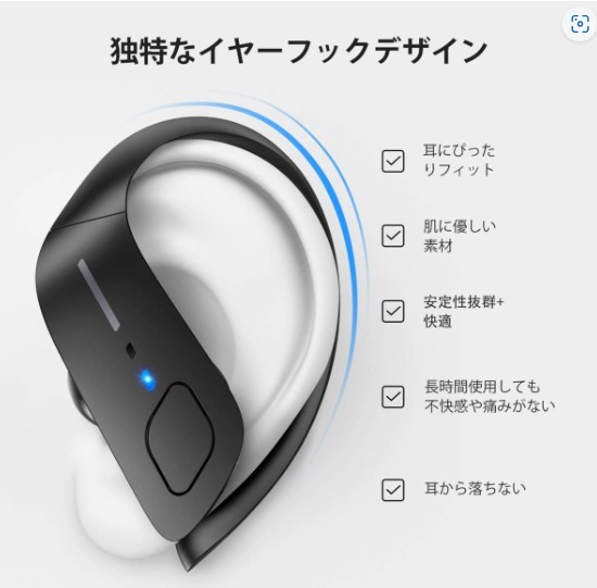 ★ トゥルーワイヤレスイヤホン ステレオサウンド 高音質 Bluetooth5.0 IPX7防水 左右分離型 35H連続再生 Siri対応 ジャンク_画像5