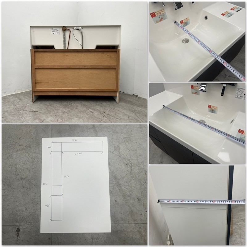 T3564☆展示美品☆イナックス☆洗面化粧台☆ミラー付き☆混合水栓