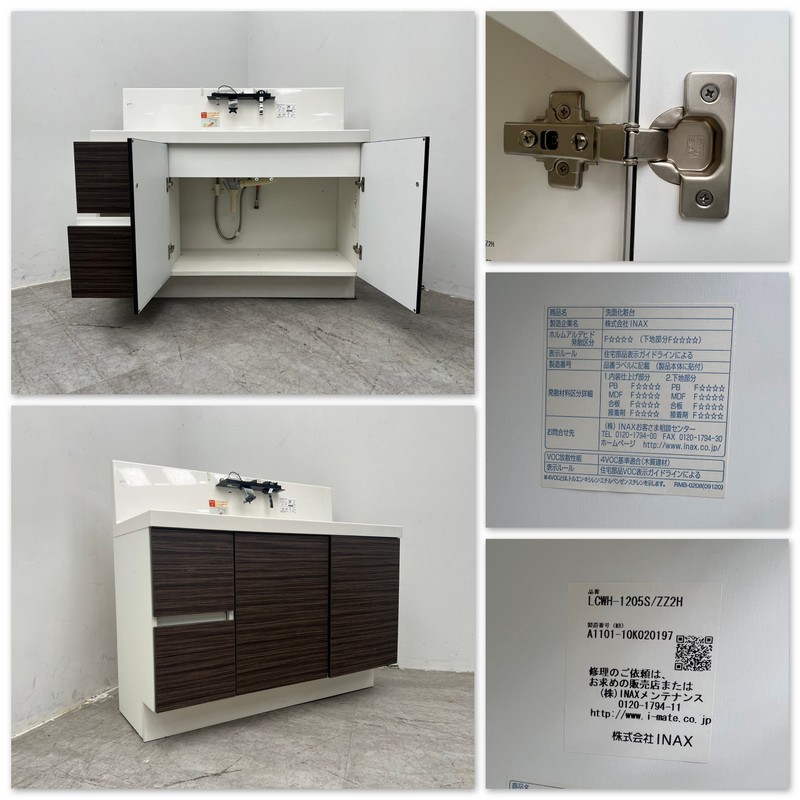 T3564☆展示美品☆イナックス☆洗面化粧台☆ミラー付き☆混合水栓