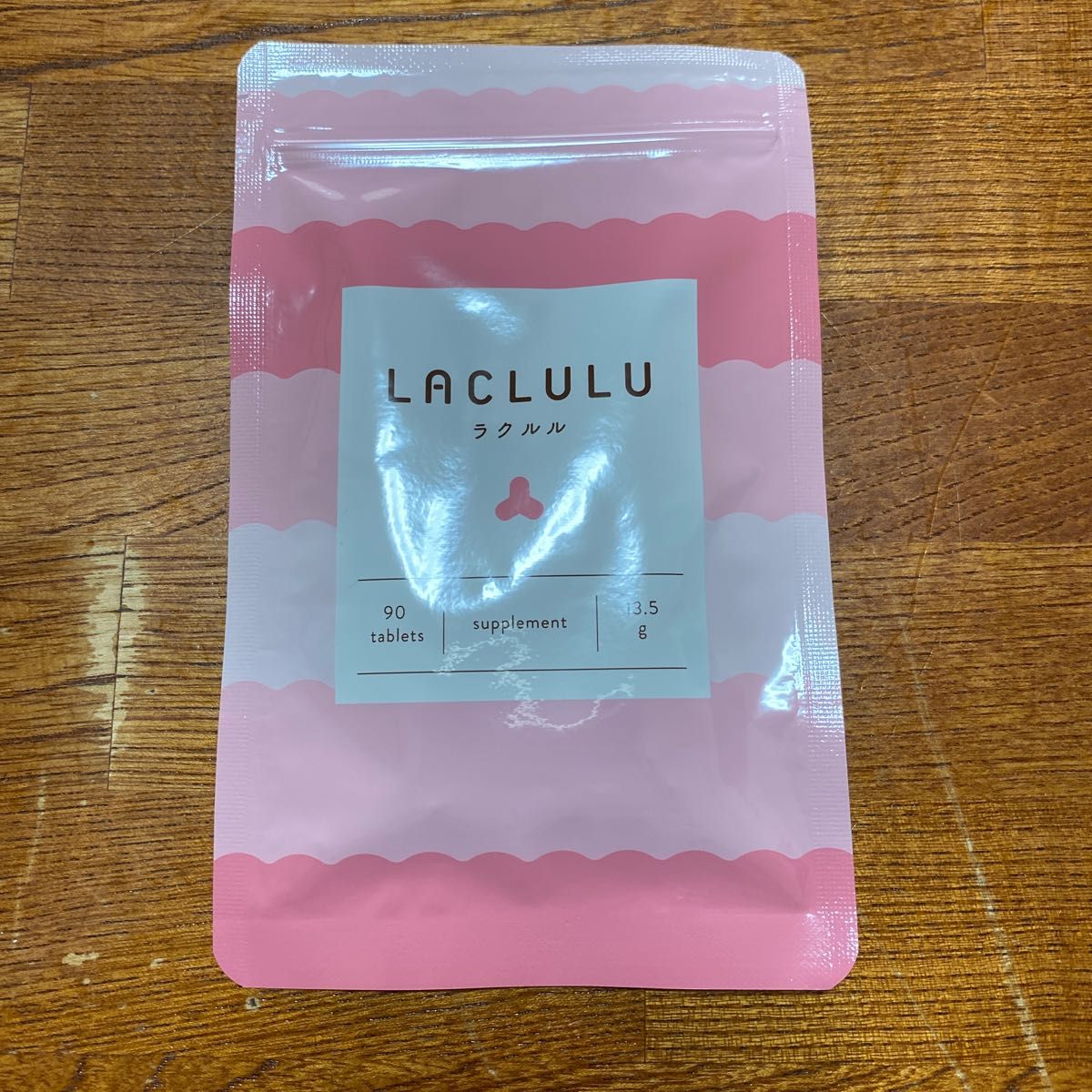 LACLULU ラクルル 90粒 約1ヶ月分 ダイエット サプリメント 腸活 乳酸菌 腸内フローラ